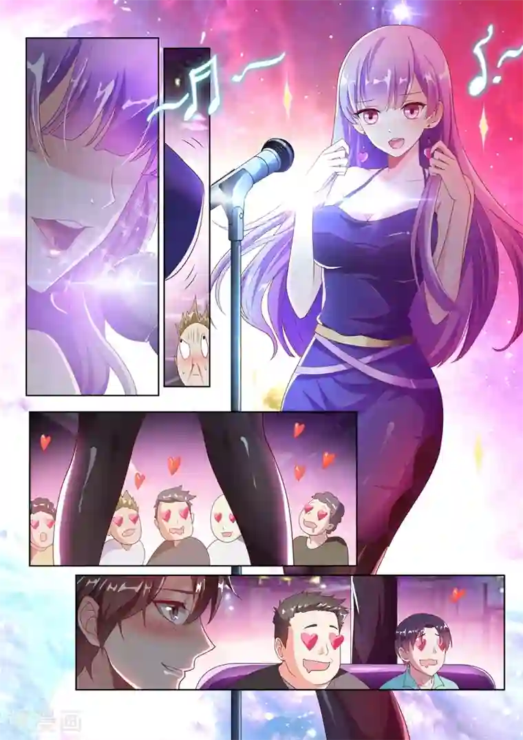 我的微信连三界第2话 英雄救美