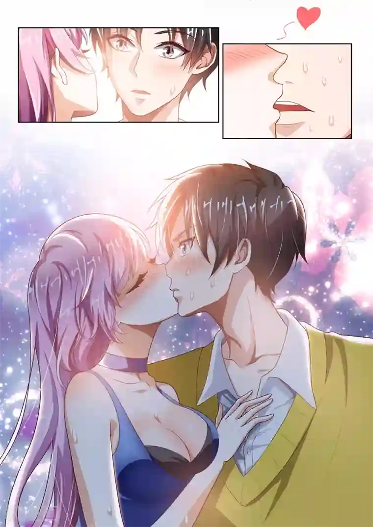 我的微信连三界第11话 馨月的感谢