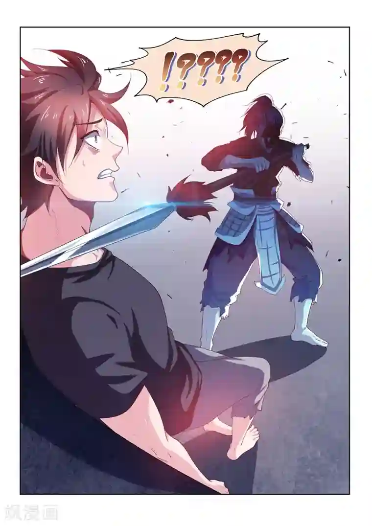 我的微信连三界第85话 音律通关