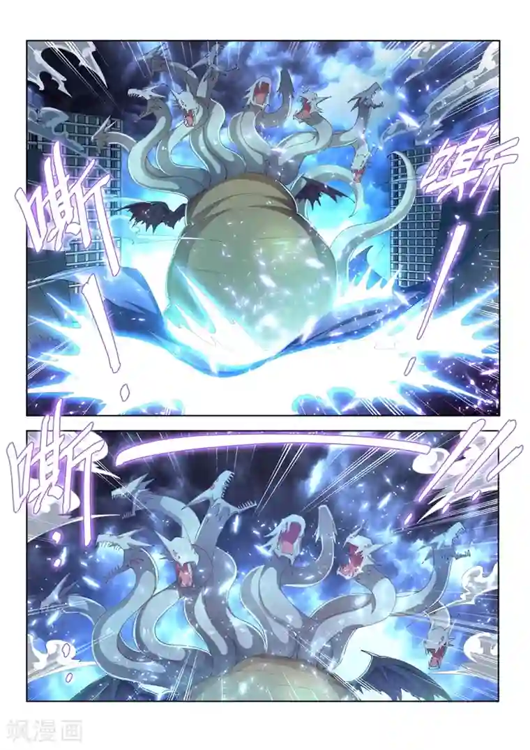 我的微信连三界第165话 神雷止，伤离别