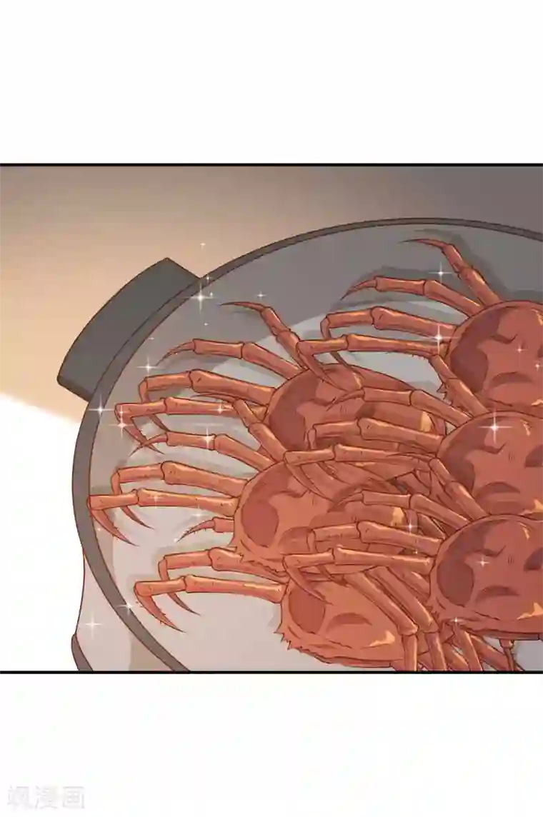 神级渔夫第29话 远征外海