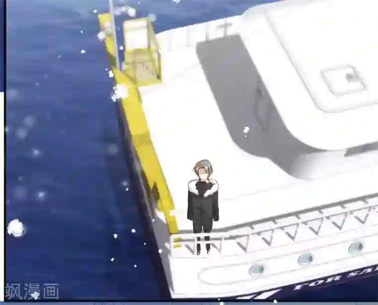 神级渔夫第29话 远征外海