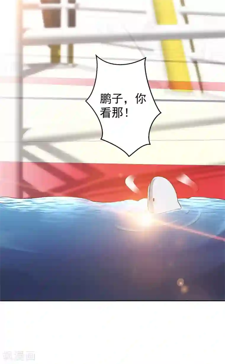 神级渔夫第30话 不是不报