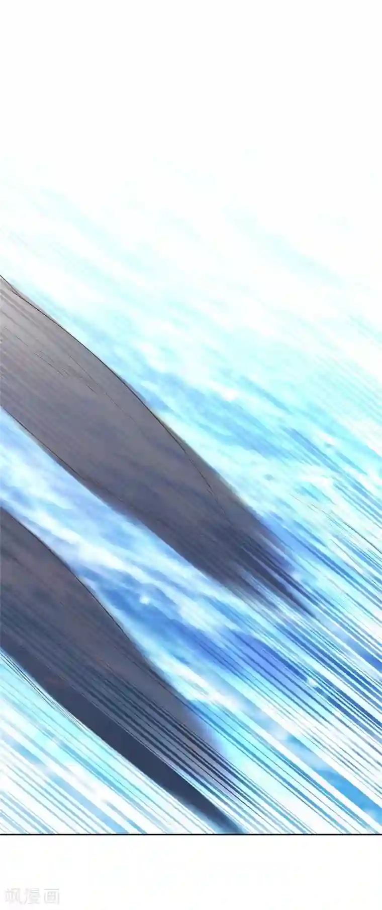 神级渔夫第32话 Z市荣誉市民