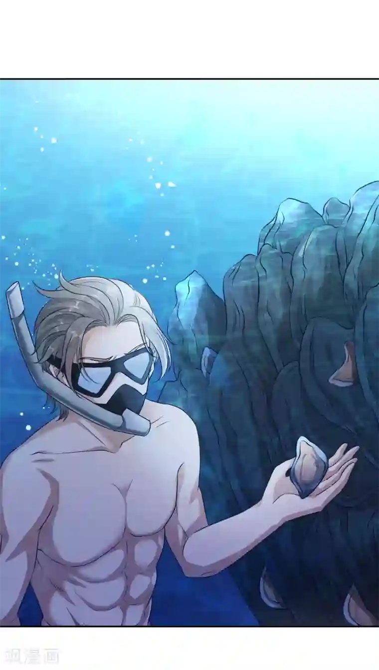 神级渔夫第1话 神级渔夫