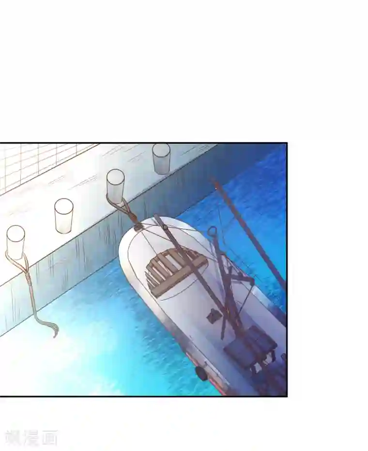 神级渔夫第1话 神级渔夫