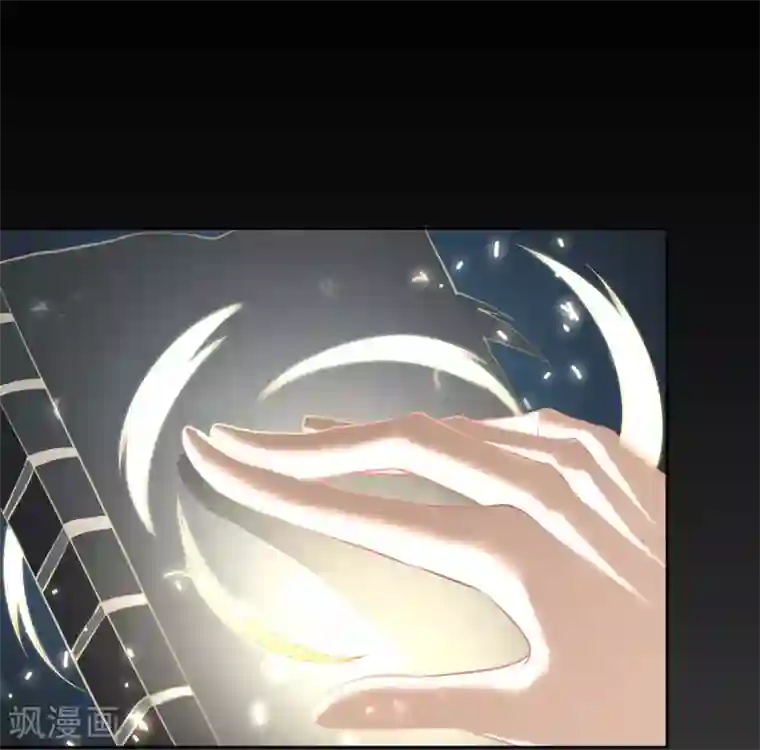 神级渔夫第1话 神级渔夫