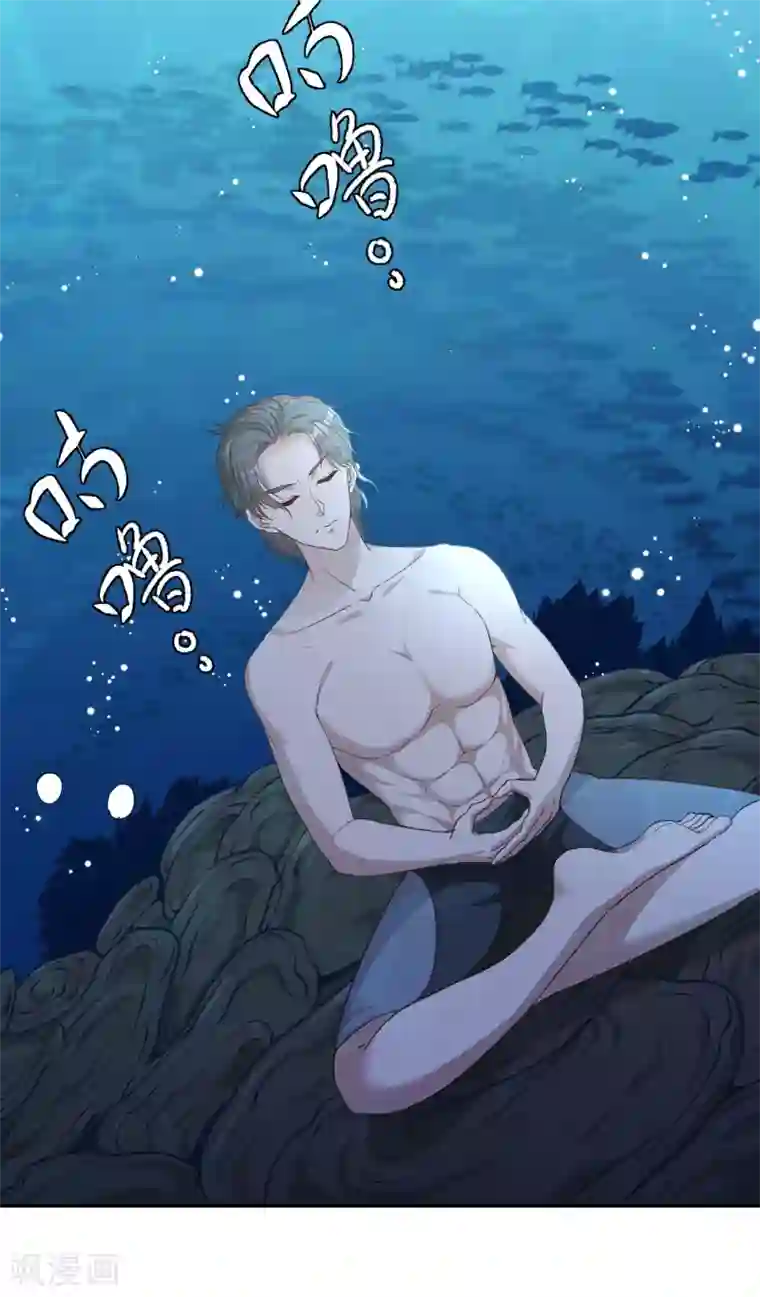 神级渔夫第2话 浒苔饲料