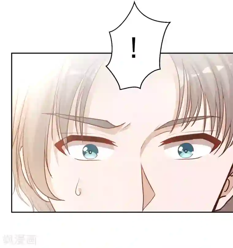 神级渔夫第2话 浒苔饲料