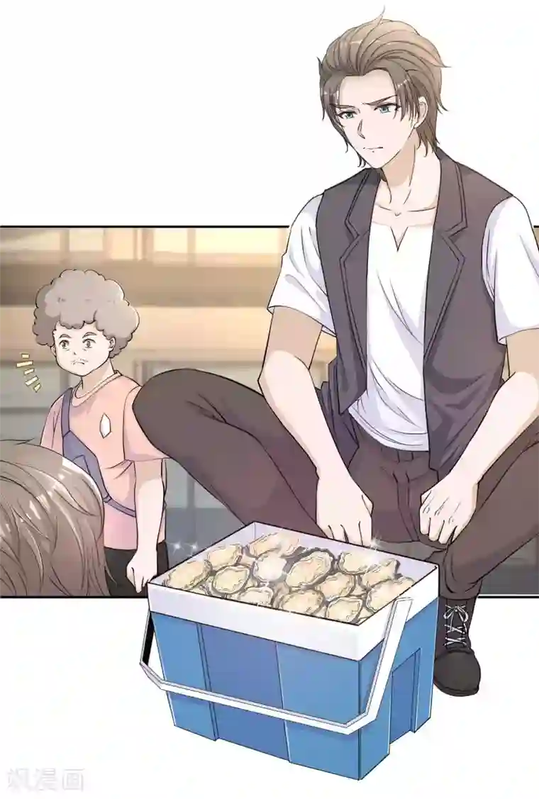 神级渔夫第3话 真假吉品鲍