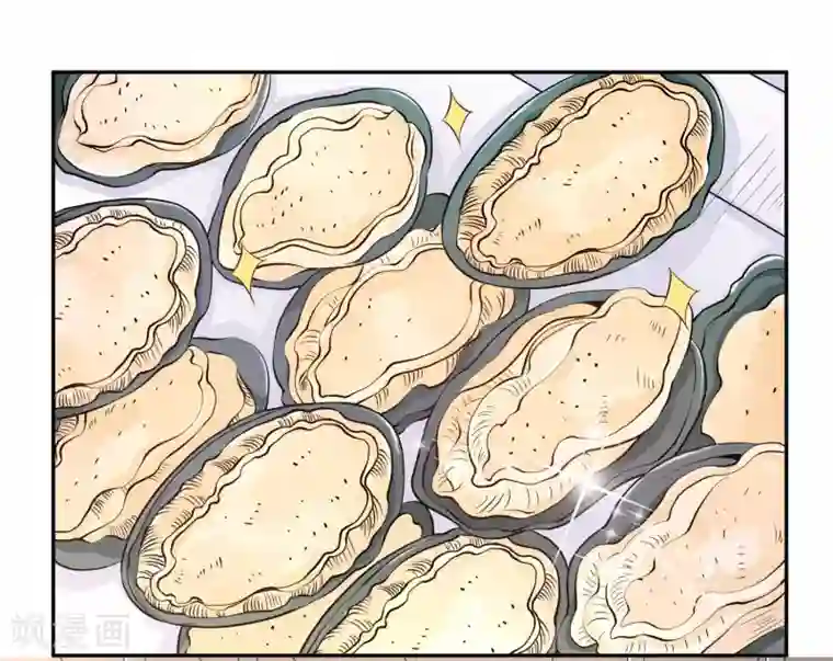 神级渔夫第3话 真假吉品鲍