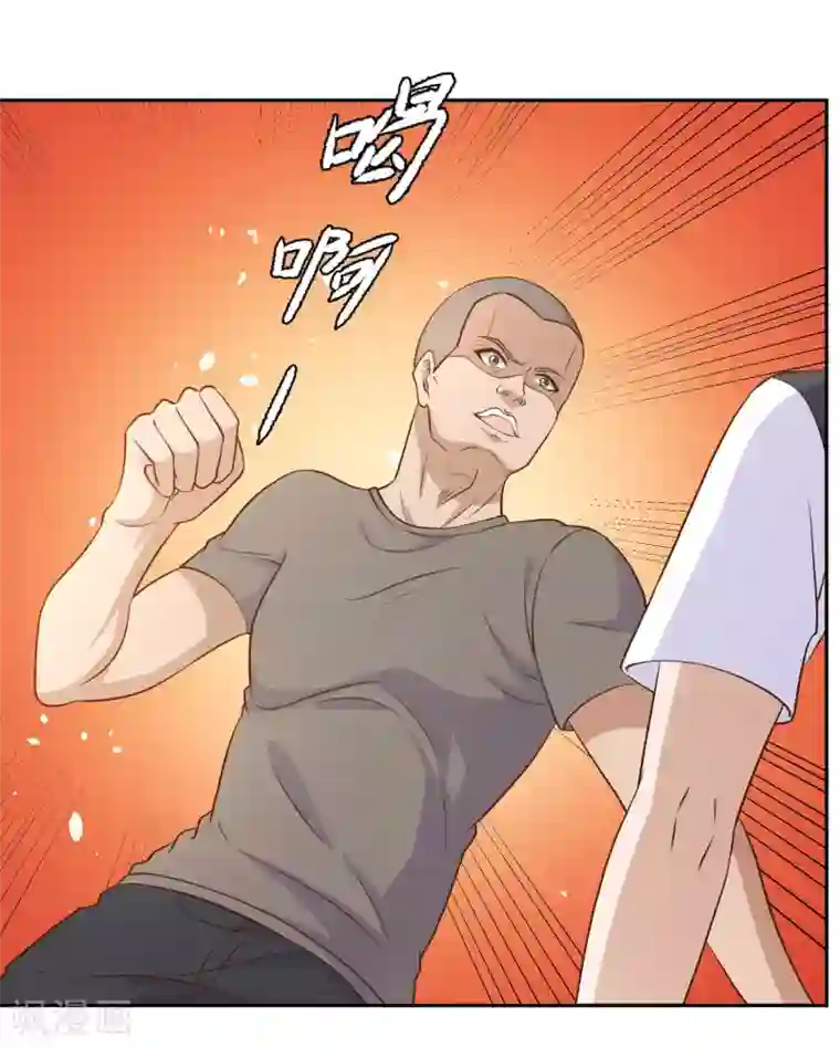 神级渔夫第4话 捡到一个小姑娘