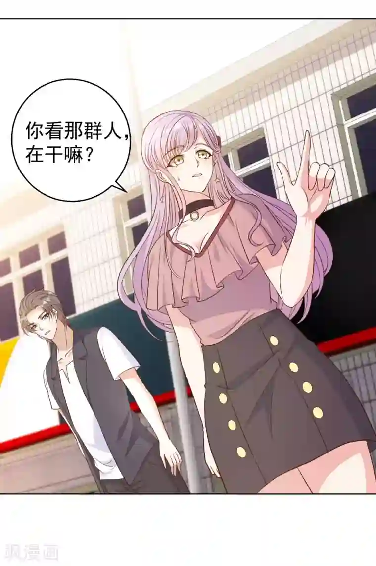 神级渔夫第5话 用钱砸人