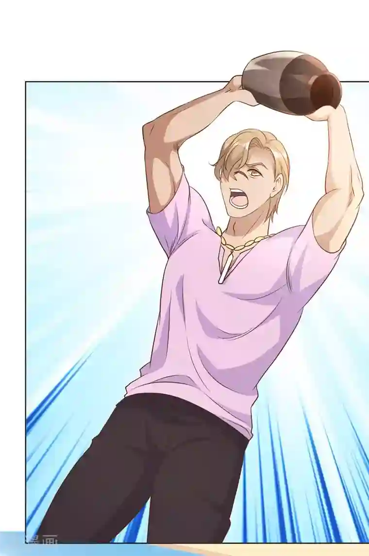 神级渔夫第5话 用钱砸人