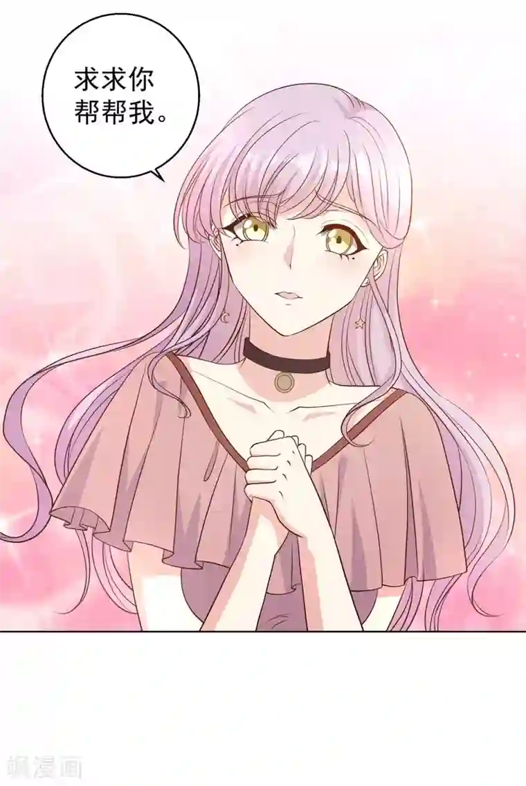 神级渔夫第5话 用钱砸人