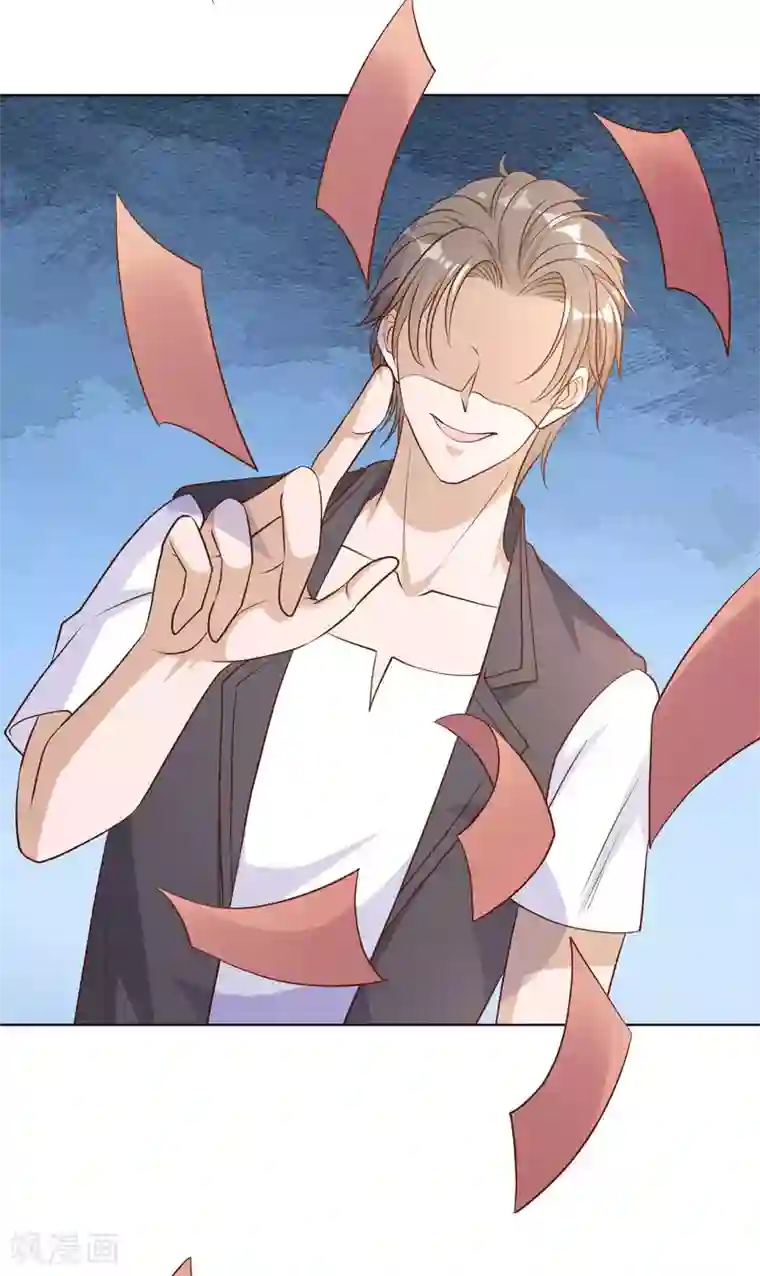 神级渔夫第5话 用钱砸人