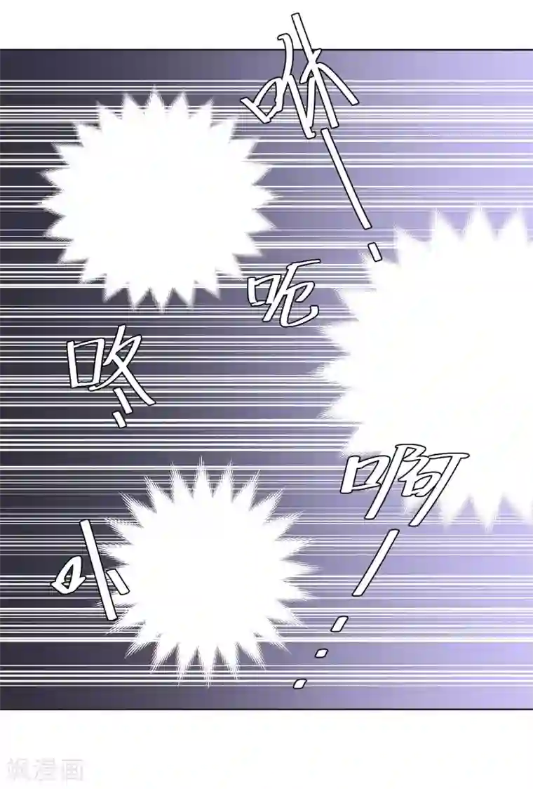 神级渔夫第5话 用钱砸人