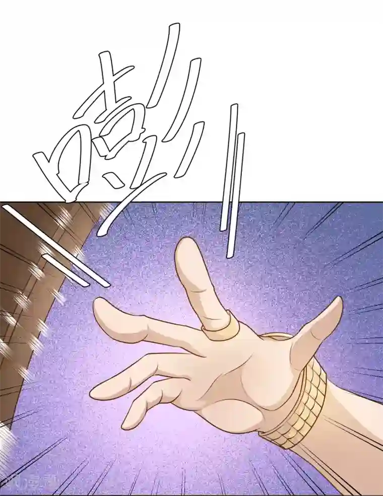 神级渔夫第6话 机智的小丫头