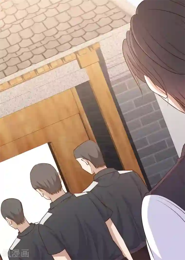 神级渔夫第6话 机智的小丫头