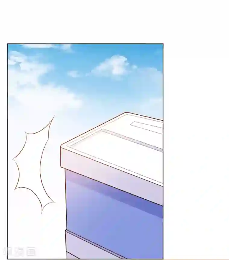 神级渔夫第7话 合作诚意