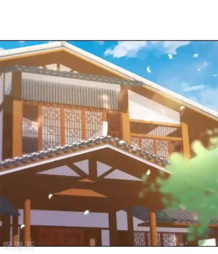 神级渔夫第8话 取钱风波