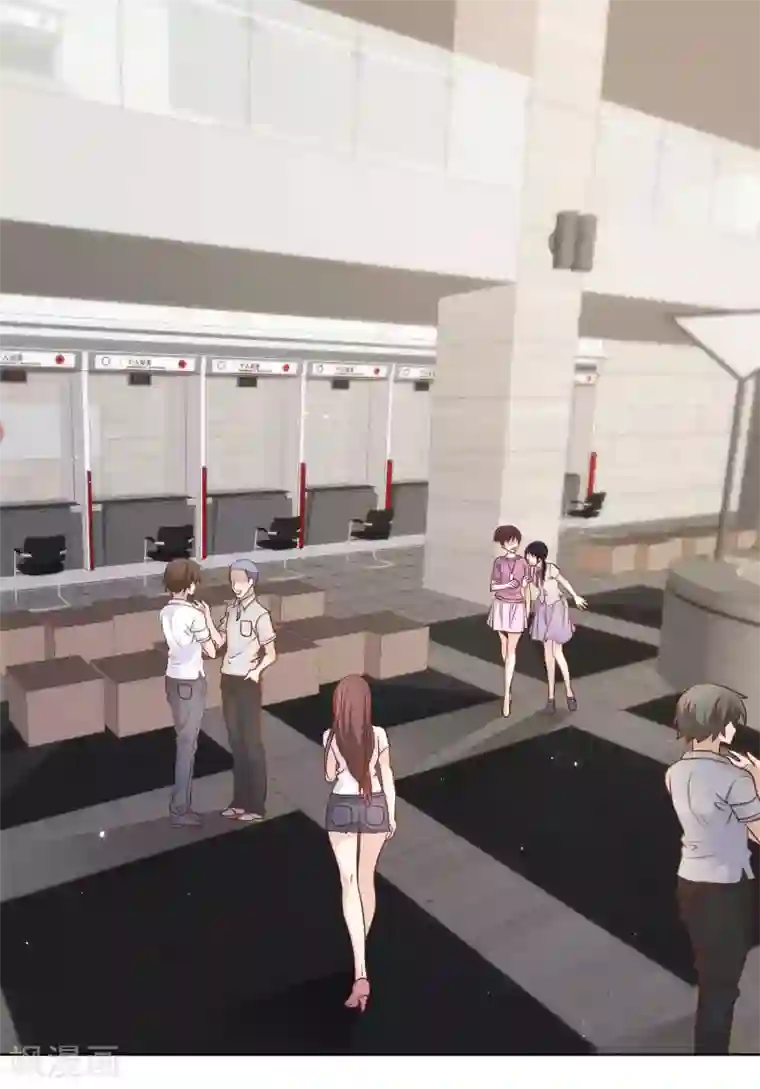 神级渔夫第8话 取钱风波