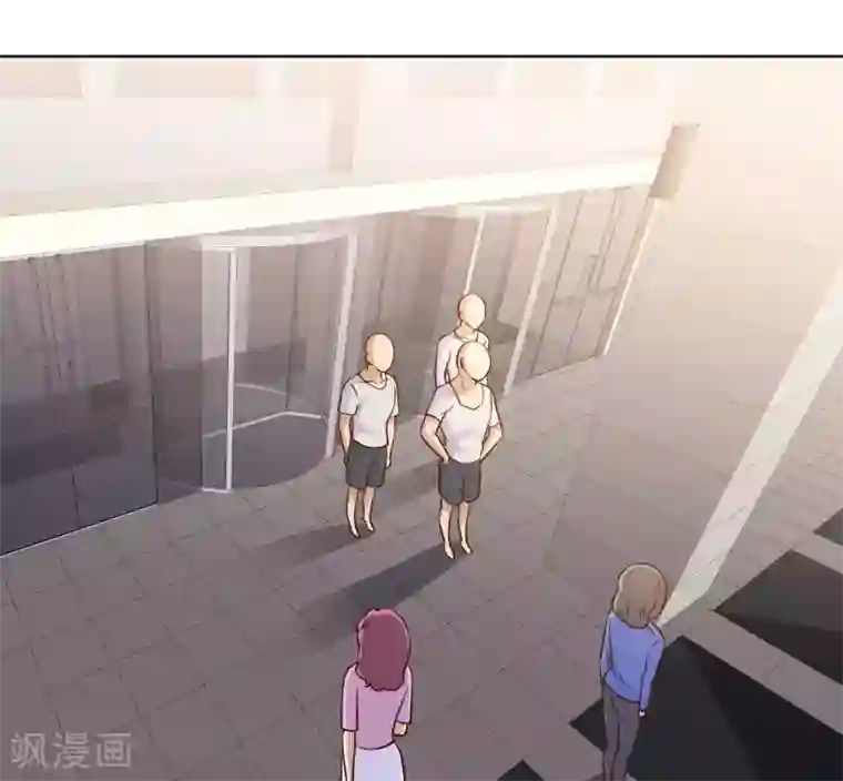 神级渔夫第8话 取钱风波