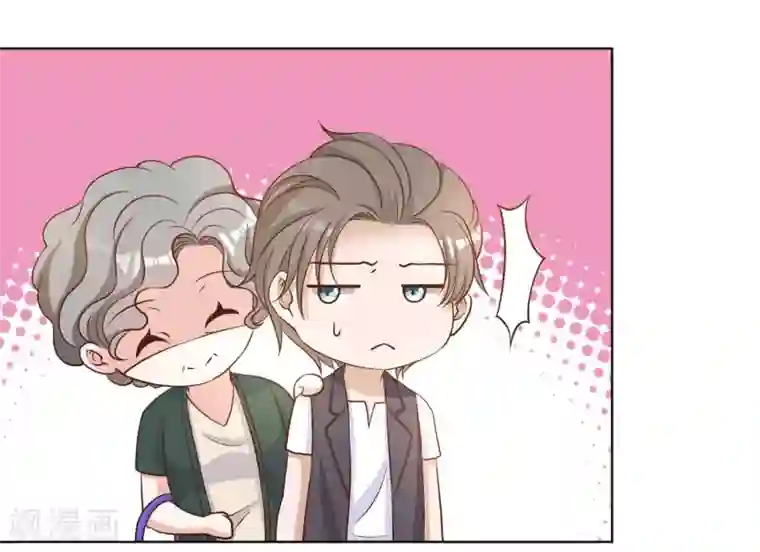 神级渔夫第9话 送钱的来了