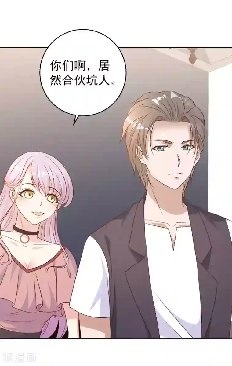 神级渔夫第10话 周瑜打黄盖