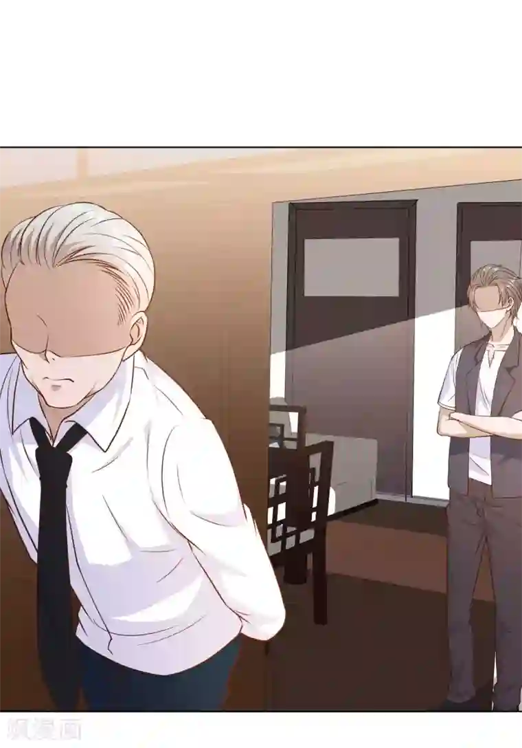 神级渔夫第10话 周瑜打黄盖