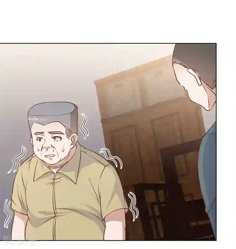 神级渔夫第11话 好大的官威