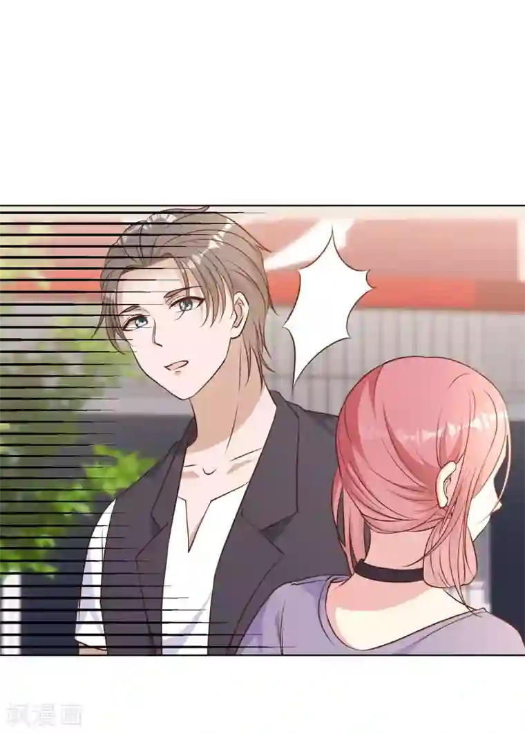 神级渔夫第12话 实现一个小目标