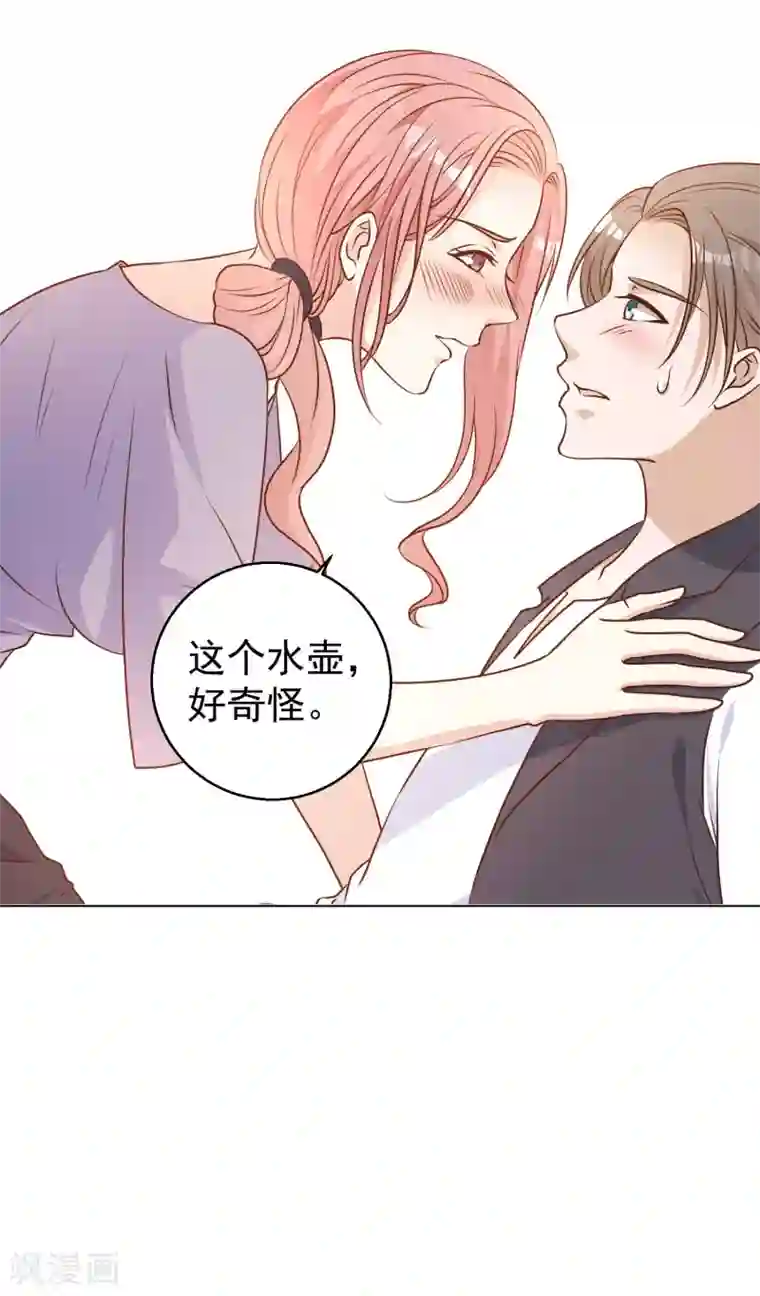 神级渔夫第12话 实现一个小目标