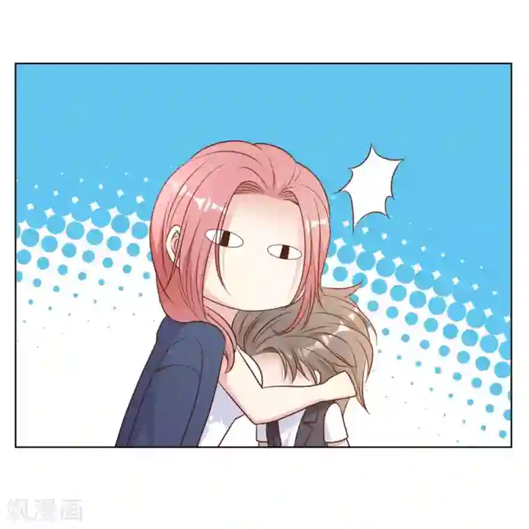 神级渔夫第13话 安慰人的最好办法