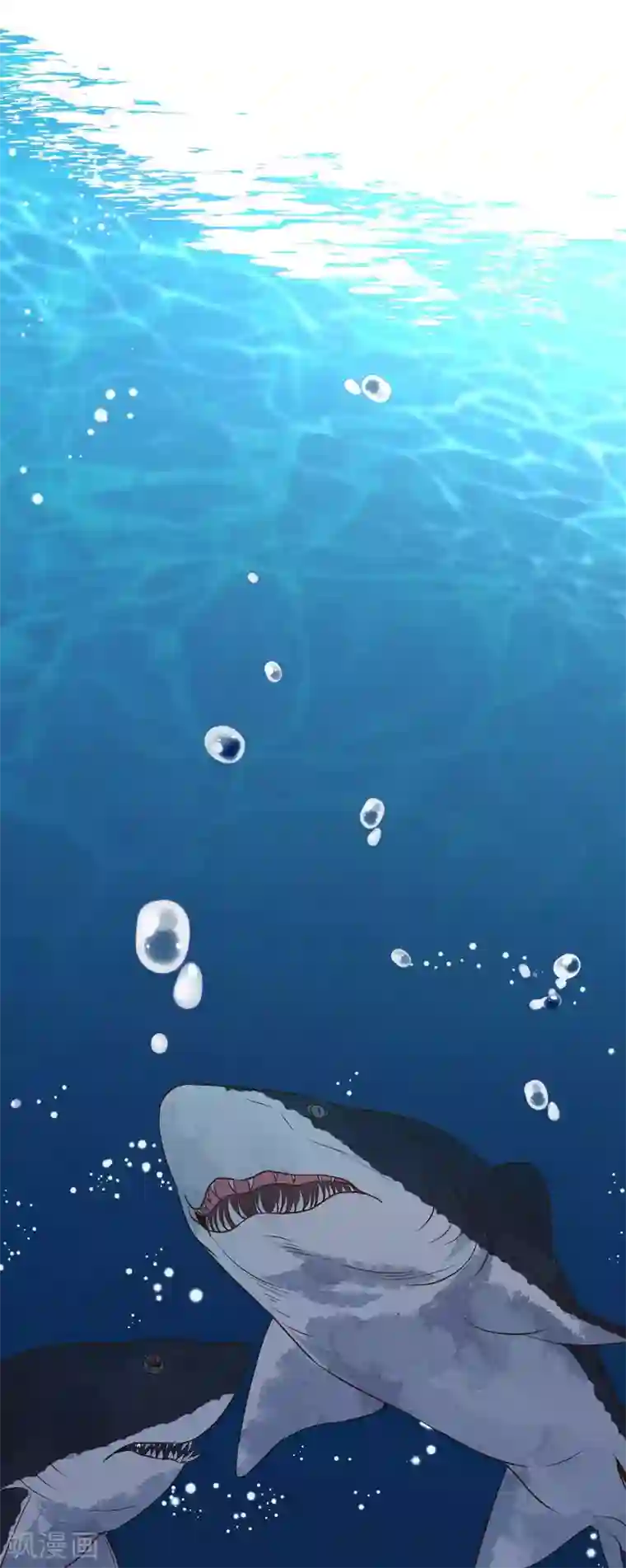 神级渔夫第13话 安慰人的最好办法