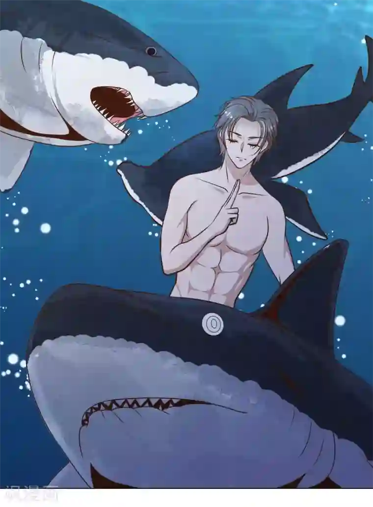 神级渔夫第13话 安慰人的最好办法