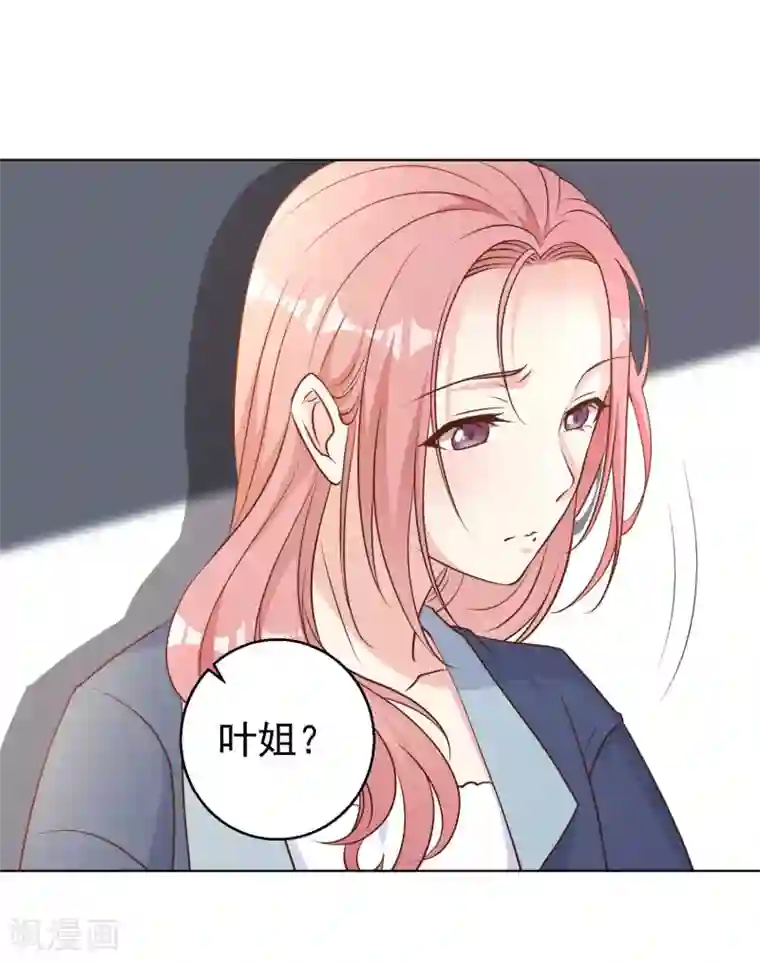 神级渔夫第13话 安慰人的最好办法