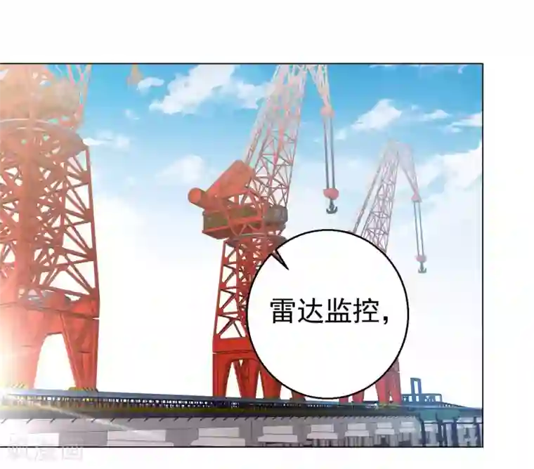 神级渔夫第14话 我的鱼也敢偷？