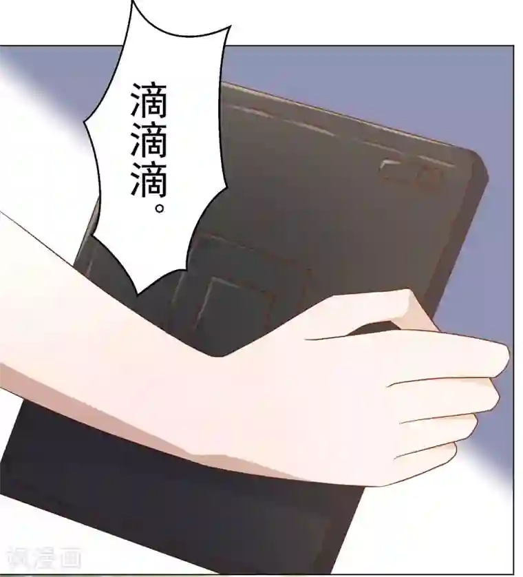 神级渔夫第14话 我的鱼也敢偷？