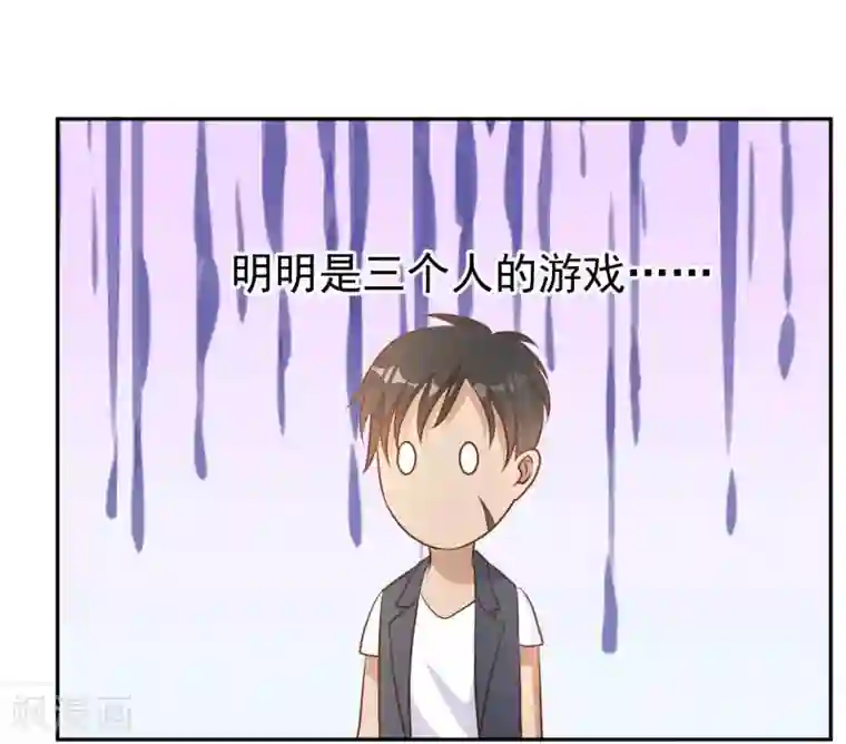 神级渔夫第15话 欲练此功？