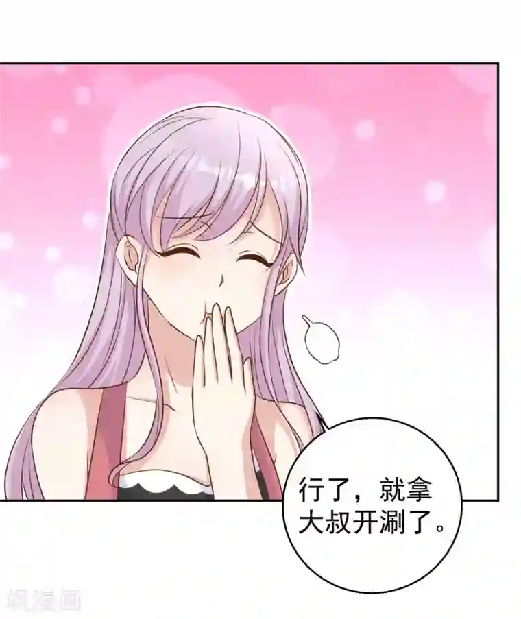 原创网友自拍10p第16话 穷小子一个