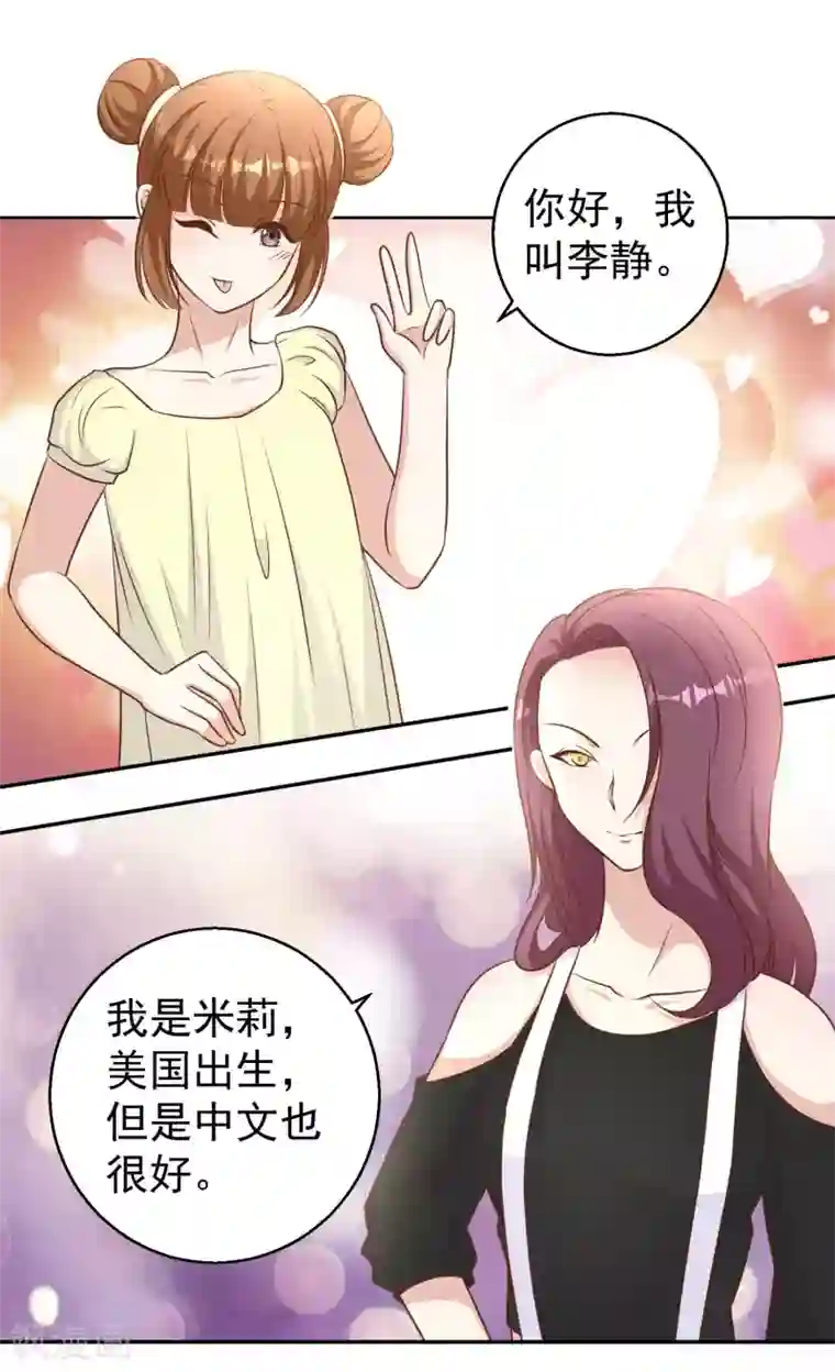 原创网友自拍10p第16话 穷小子一个