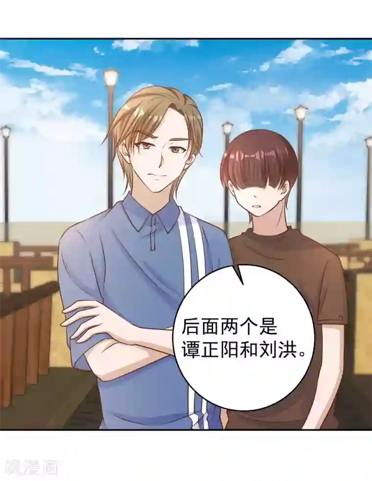 原创网友自拍10p第16话 穷小子一个