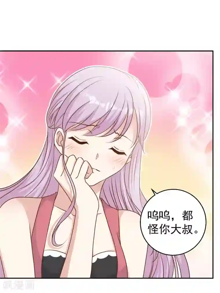 原创网友自拍10p第16话 穷小子一个