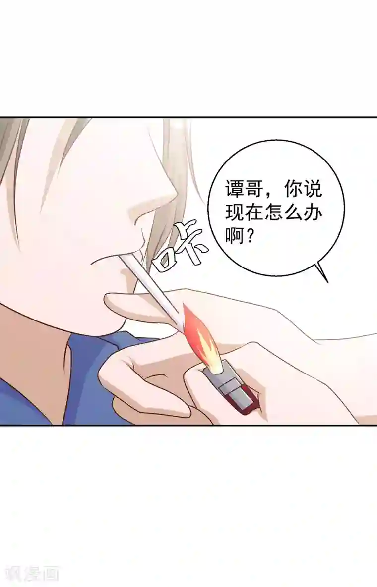 原创网友自拍10p第16话 穷小子一个