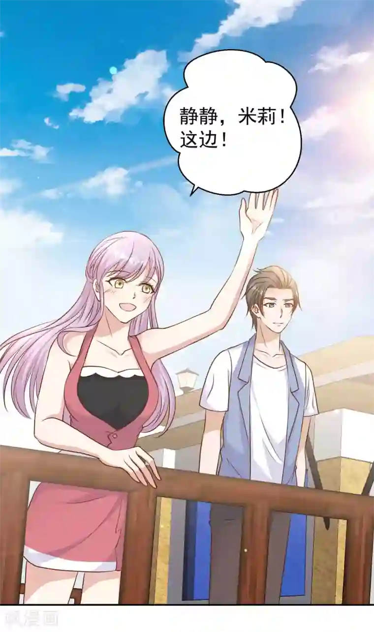 原创网友自拍10p第16话 穷小子一个