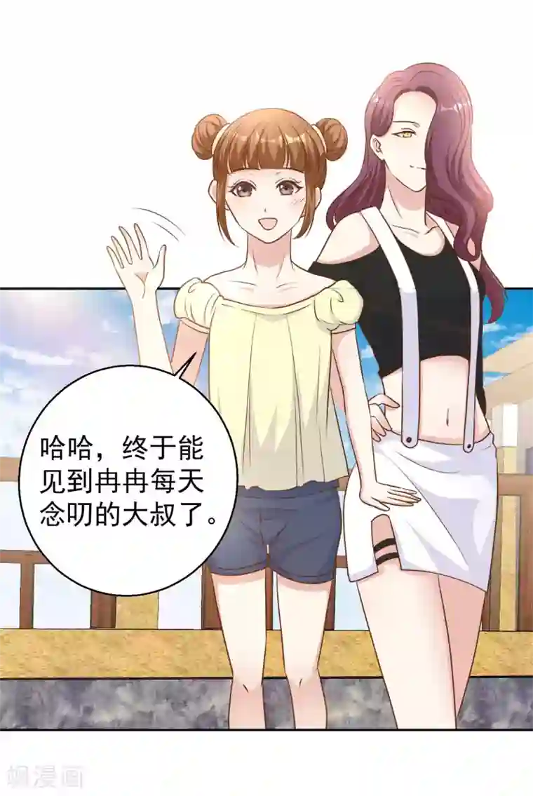 原创网友自拍10p第16话 穷小子一个