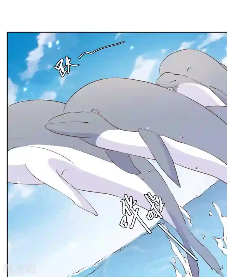 神级渔夫第17话 一人一个亲亲