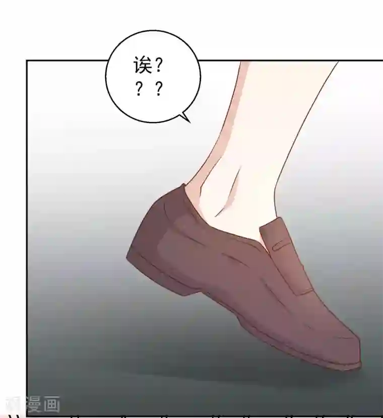 神级渔夫第17话 一人一个亲亲