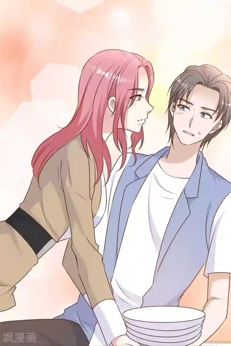 神级渔夫第17话 一人一个亲亲